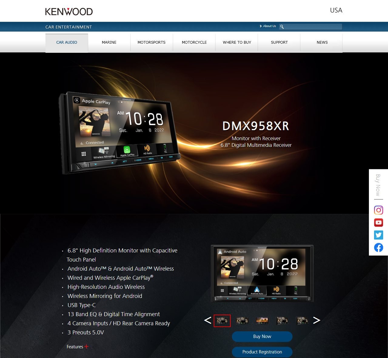 Kenwood USA product page for the Excelon Reference DMX958XR, showing the receiver and the published 6.8-inch feature list